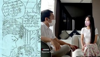 tonight girlfriend latest