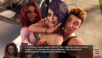 amature handjob twitter