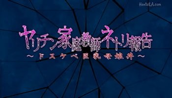 ام تحب الابن