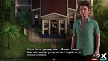 lesbian rape stories