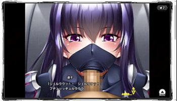 electric interrogation fetish