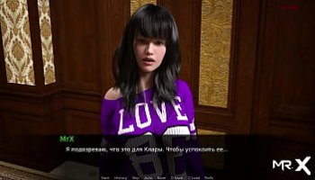 lesbian busty massage