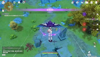 blue film online play