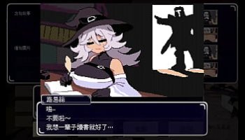 online video masturbation