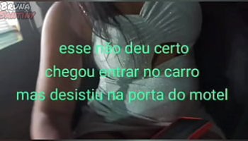 emily kinney sex scene