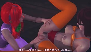 abduction fantasy porn