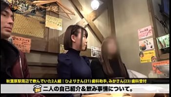 superheroes xxx videos