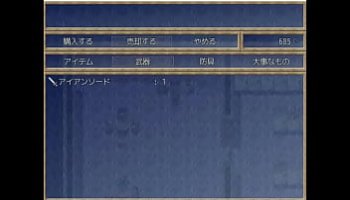 vintage porno cartoons