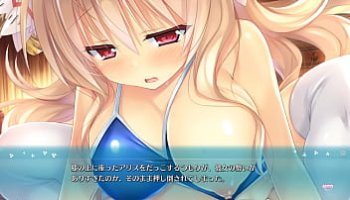 anna taylor threesome