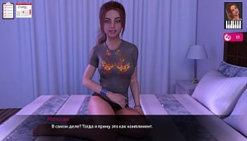 stephanie milf manor