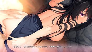 erotica film