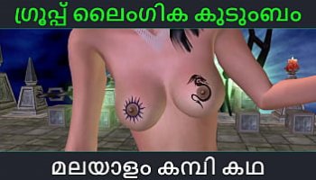 phim sex 100 nhat ban