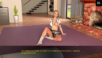 porn workout