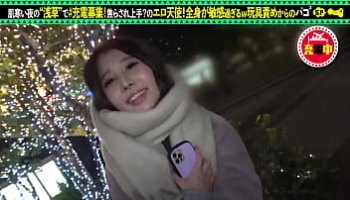 vintage fetish videos