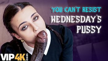 تحرش اخ باخته