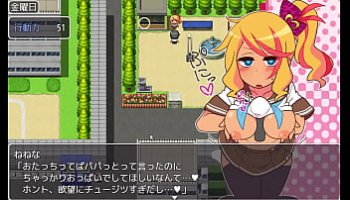 japaneese porn games