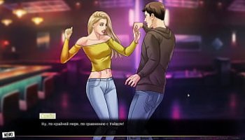 mature blowjob stories