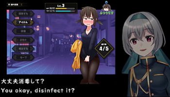 strapon lesbian interracial