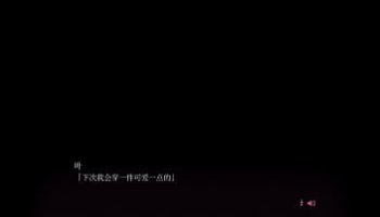 femdom mmf threesome