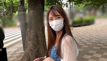 gumiho hannya handjob