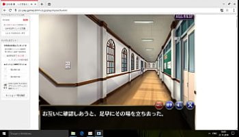 double berrel handjob