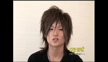 blondes and big cocks