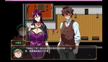 belke delphine hardcore