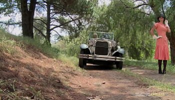 ভাবি গুদ