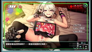 me vio masturbandome