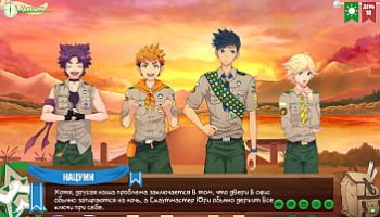 first real threesome