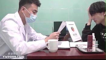 oppenheimer sex sceme