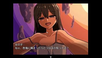 amateur party lesbian