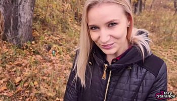 mature phillapino porn