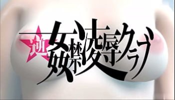 london river hardcore