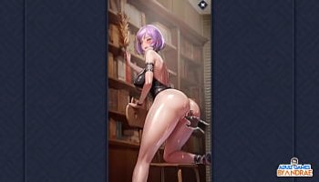 alice moss defloration