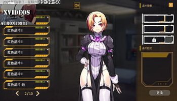 asian reluctant porn