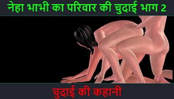 jav guru down