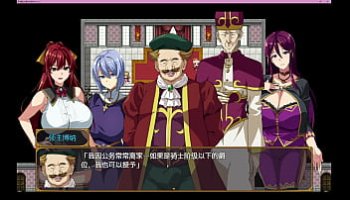 captain hardcore giantess