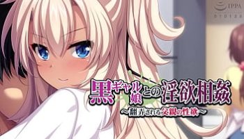 ex girlfriend blowjobs