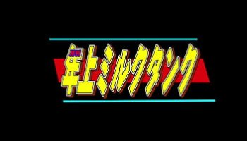 chris diamond pornoları