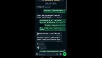 ارشيف القصص الجنسية