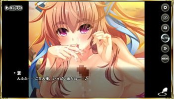 tall girlfriend porn