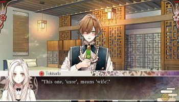 readers wives letters