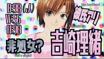 consensual sex meaning