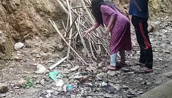 accidentall pussy slip