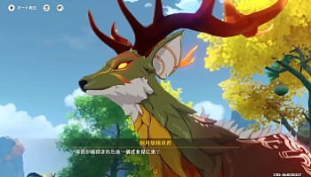 bokep japanese mom son