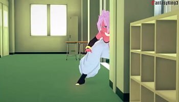 محرما