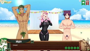 gay perverted sex