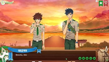 mom in sexy lingerie