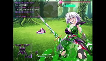 video xxx vierge